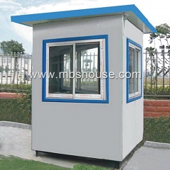 sandwic panel prefabricated guard house