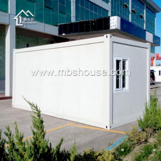 Perhimpunan Fast Flat Pack Container House Mobile Prefab House