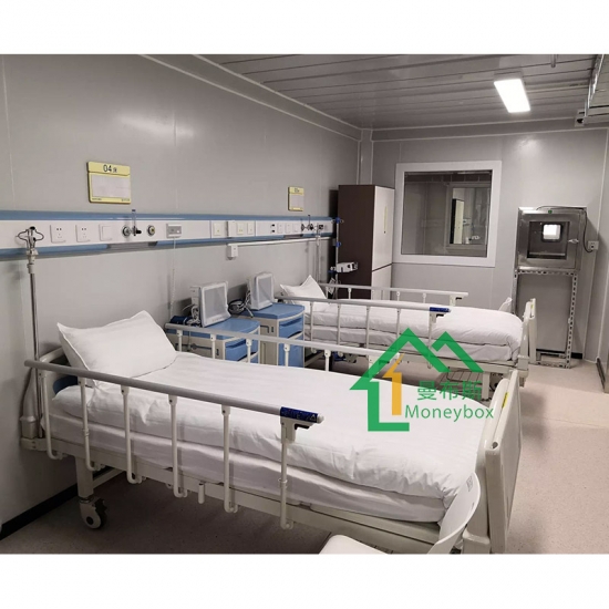 projek kerajaan pemasangan cepat rumah hospital klinik bergerak kontena pasang siap