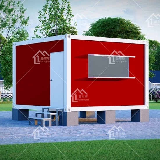  10ft Outdoors Prefabricated Tuck Shop Container