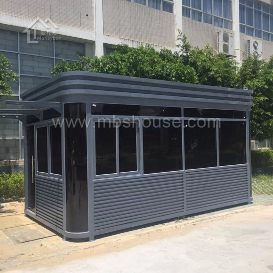 Portable Tiny Kiosk Outdoor Mobile Security Booth