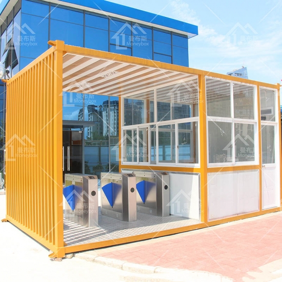 Prefab Outdoors Mobile Duty Room Guard Guard Booth